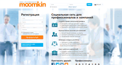 Desktop Screenshot of moomkin.com