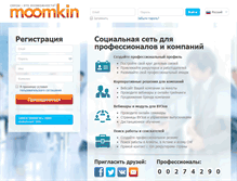 Tablet Screenshot of moomkin.com
